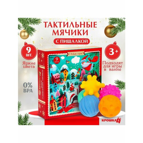 Игрушки для ванной