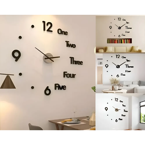 Часы настенные бесшумные большие интерьерные для гостиной , для кухни c эффектом 3D GLAMO, саморегулирующиеся (80-130)