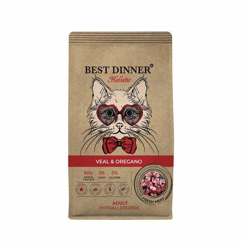 Best Dinner Holistic Hypoallergenic Adult Cat VEAL&OREGANO 10 кг