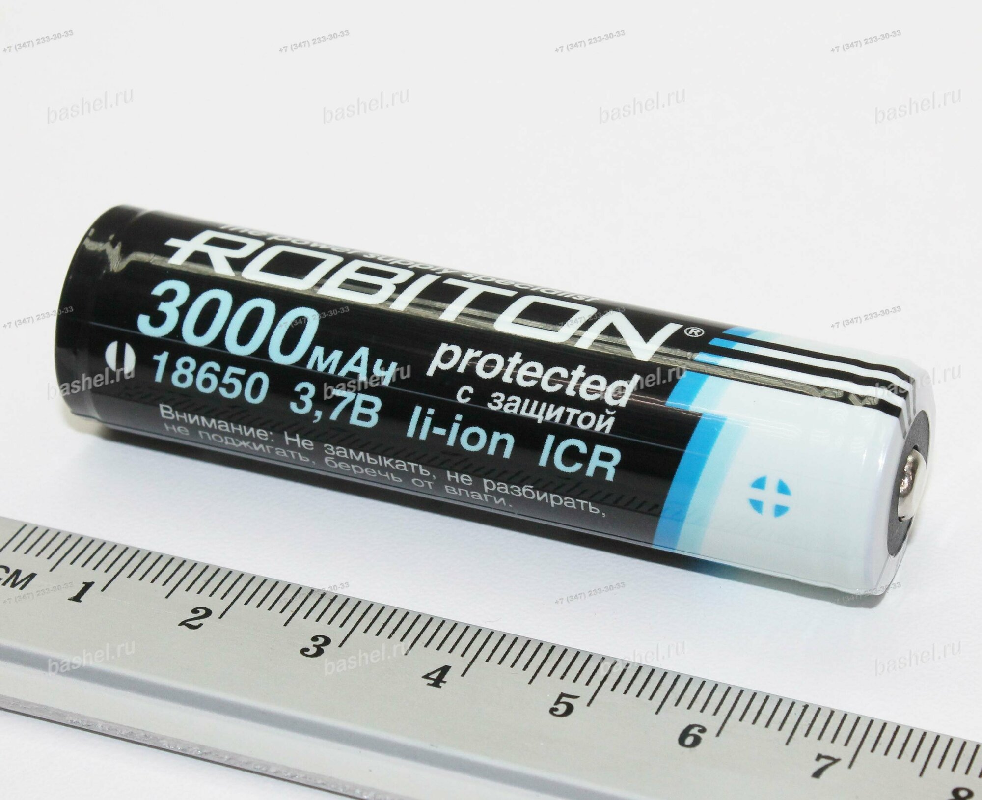 Аккумулятор ROBITON Li3.0/18650 (Samsung ICR18650-30B) 3,7V, 3000mAh, Li-ion (с платой защиты, с высоким контактом), ROB электротовар