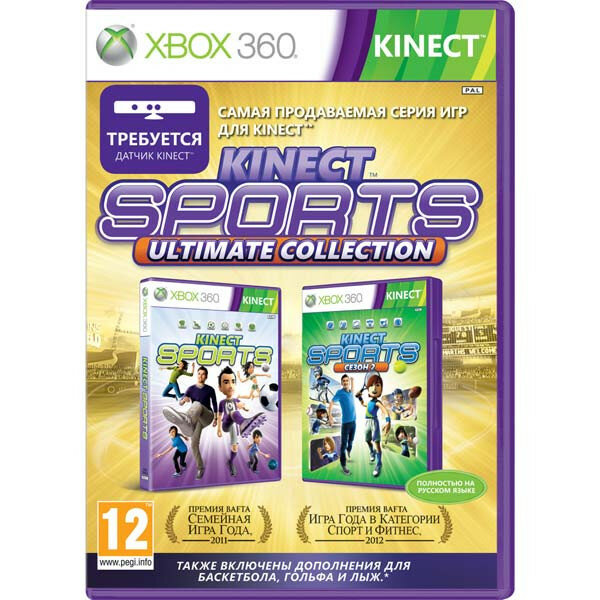 Kinect Sports Ultimate (Xbox 360) б/у, Полностью Русский