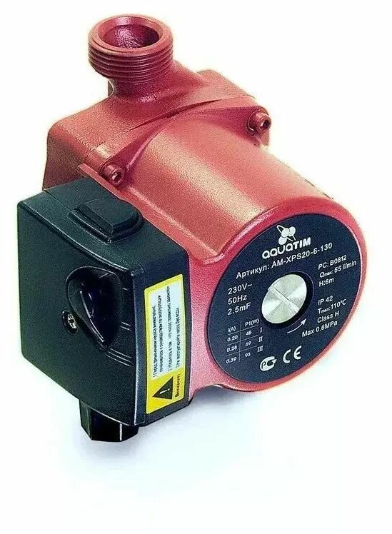 фото TIM Циркуляционный насос Напор: 4 м ;1 1/2"-130мм