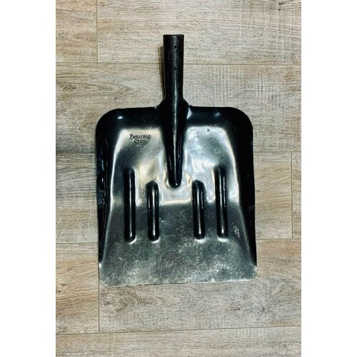 Лопата совковая (уборочная) «Шахтерка» 32/37 см, рельсовая сталь (с ребрами жесткости), без черенка.