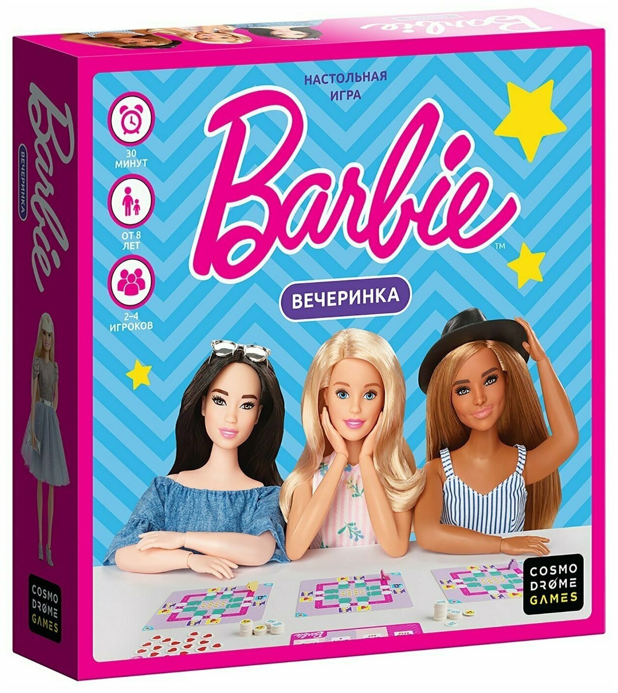 Настольная игра Cosmodrome Games Barbie. Вечеринка