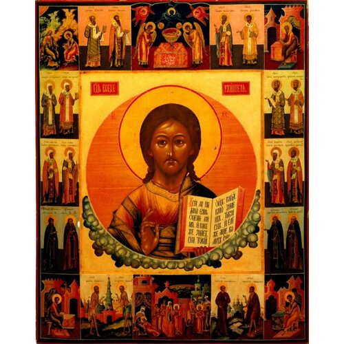 Икона Иисуса Христа Господь Вседержитель со святыми деревянная икона на левкасе 26 см
