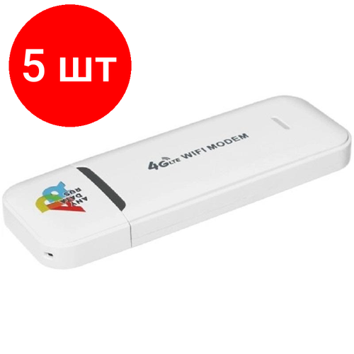 Комплект 5 штук, Модем 4G Anydata W150 WiFi (W0044614) 2g модем anydata w150 белый