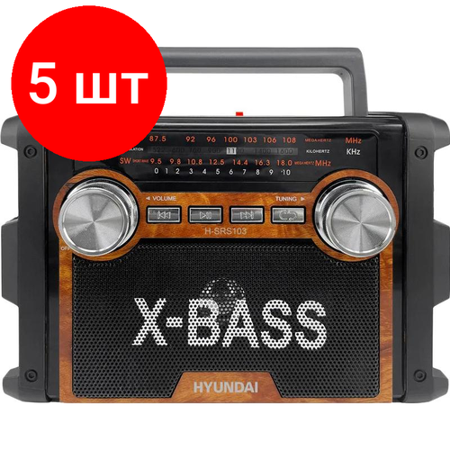 Комплект 5 штук Радиоприемник настольный Hyundai H-SRS103 черный USB SDmicroSD 1330600₽