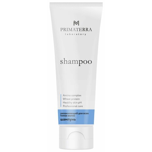 Увлажняющий шампунь Primaterra® laboratory Shampoo для всех типов волос / 250 мл.