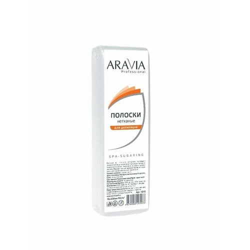 Полоски нетканые для депиляции 76230 мм Professional 10 587₽