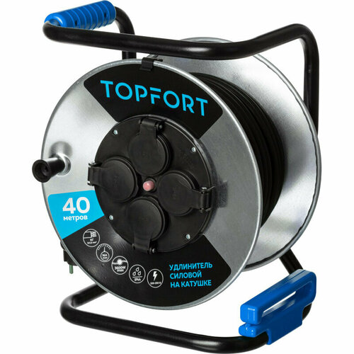 Удлинитель TOPFORT КГ 3x25 кв мм 40м 16А 4 гнезда сз сзагл IP44 1883720 14442₽