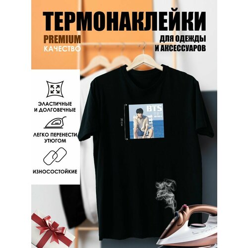 Термонаклейка на одежду БТС BTS Мин Юнги 348₽