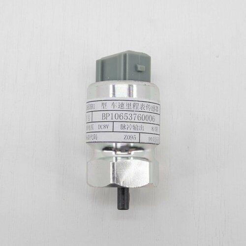 Датчик скорости BAW 10441065 EURO 3 оригинал 855₽