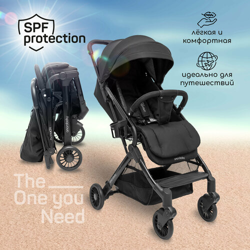 фото Коляска прогулочная amarobaby voyager, чёрный