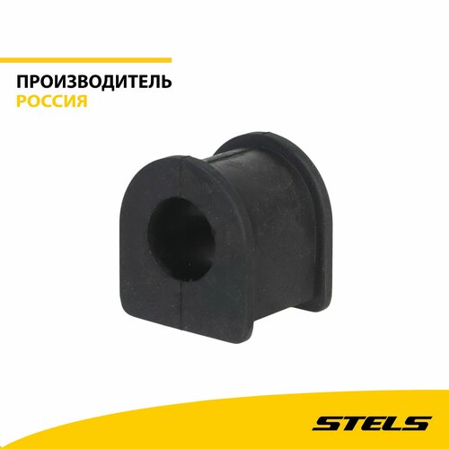 Подушка стабилизатора поперечной устойчивости резина 250₽