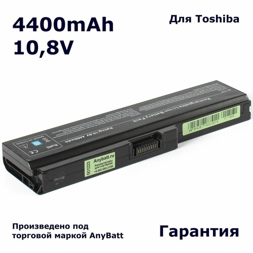 для toshiba satellite l655 19h аккумуляторная батарея ноутбука Аккумулятор AnyBatt 4400mAh, для Satellite L655-19D L675-110 L675D-113 L655-19H L650D-157 L655-1CW A660-1EN