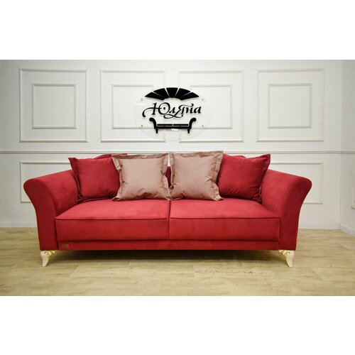 Прямой диван Валерия-8 от мебельной фабрики Юляна