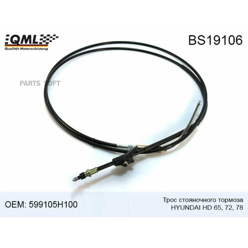 QML BS19106 BS19106 Трос стояночного тормоза HYUNDAI HD657278 599105H100 6590₽
