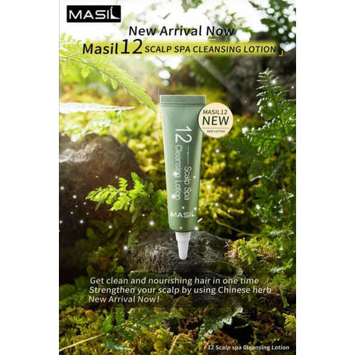 Masil пилинг для кожи головы 12 scalp spa cleansing lotion 15мл