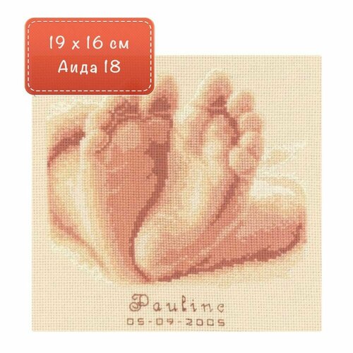 Набор для вышивания крестом 