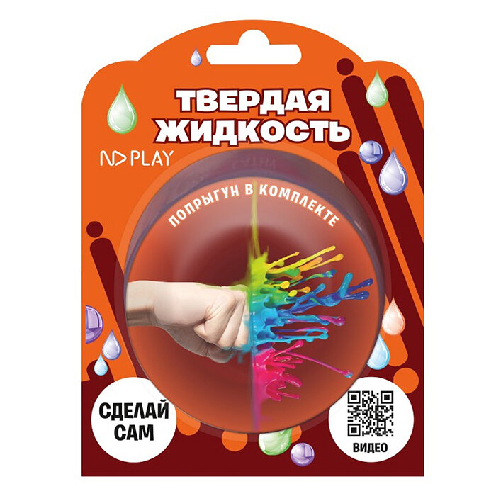 Исследовательский набор ND Play твердая жидкость, игровой, детский (NDL-044)