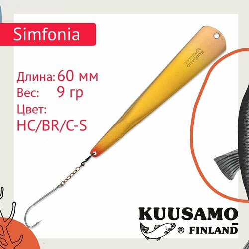 Блесна для рыбалки вертикальная зимняя Kuusamo Simfonia 60/9 HC/BR/C-S