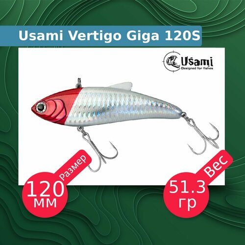 воблер usami vertigo giga 120s 010 Воблер для рыбалки Usami Vertigo Giga 120S #010