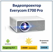 Проектор Everycom E700 PRO 1080P (Alincoo E700 PRO. 14000 люмен)