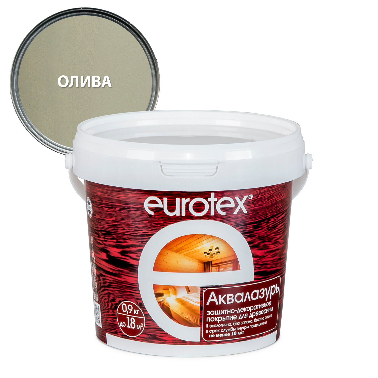 EUROTEX олива 0,9кг