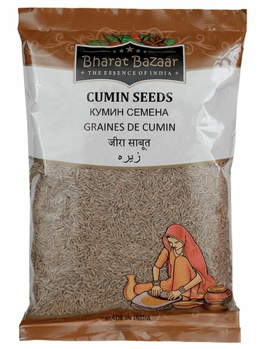 Кумин семена (зира) Cumin Seeds Bharat Bazaar (Бхарат Базар) 100 гр.