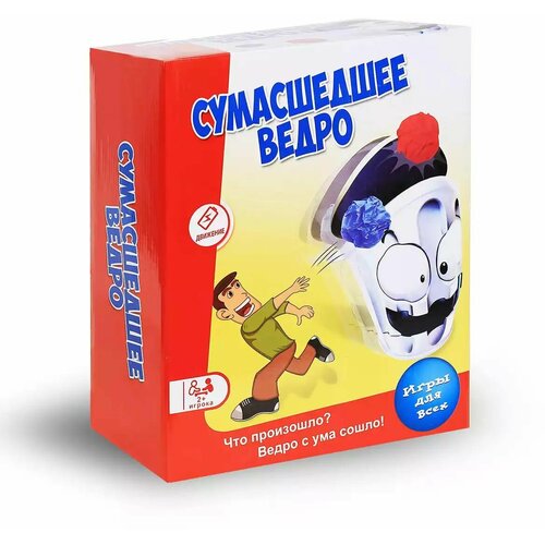 Настольная игра Сумасшедшее ведро 200294409