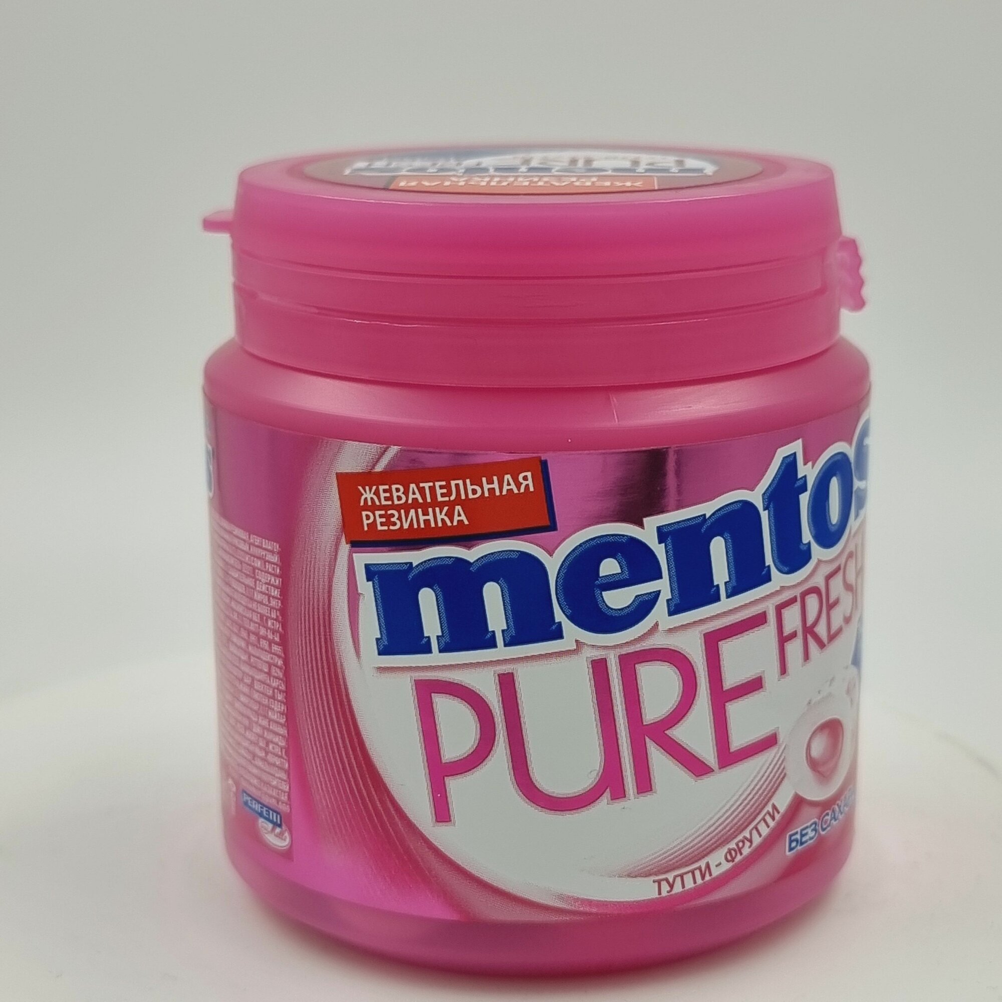 Жевательная резинка Mentos Pure Fresh Тутти Фрутти, 100 г