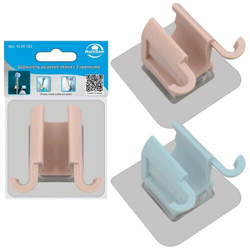 Держатель душевой лейки с 2 крючками Размер 3х4х45см 2цв 285₽