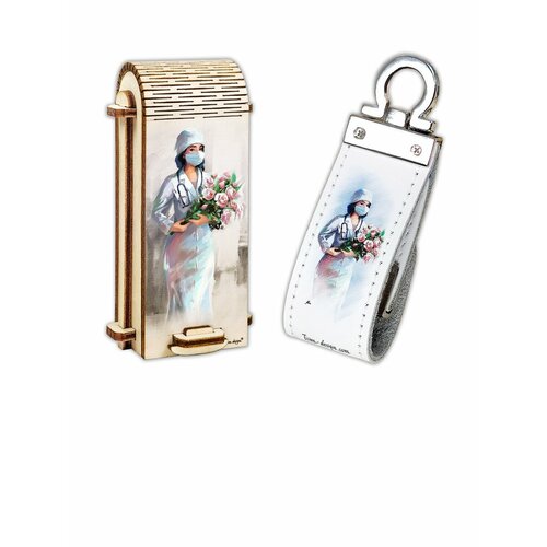 Подарок сувенир женщине врачу доктору медику медсестре - флешка брелок usb с принтом 