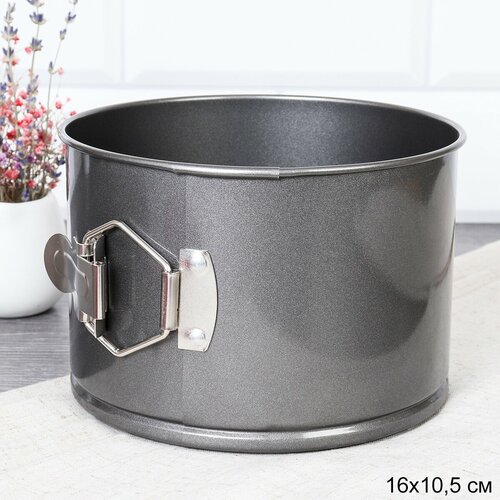 Форма для выпечки куличей со съемным дном и с клипсой 16х105 см для пасхи 653₽