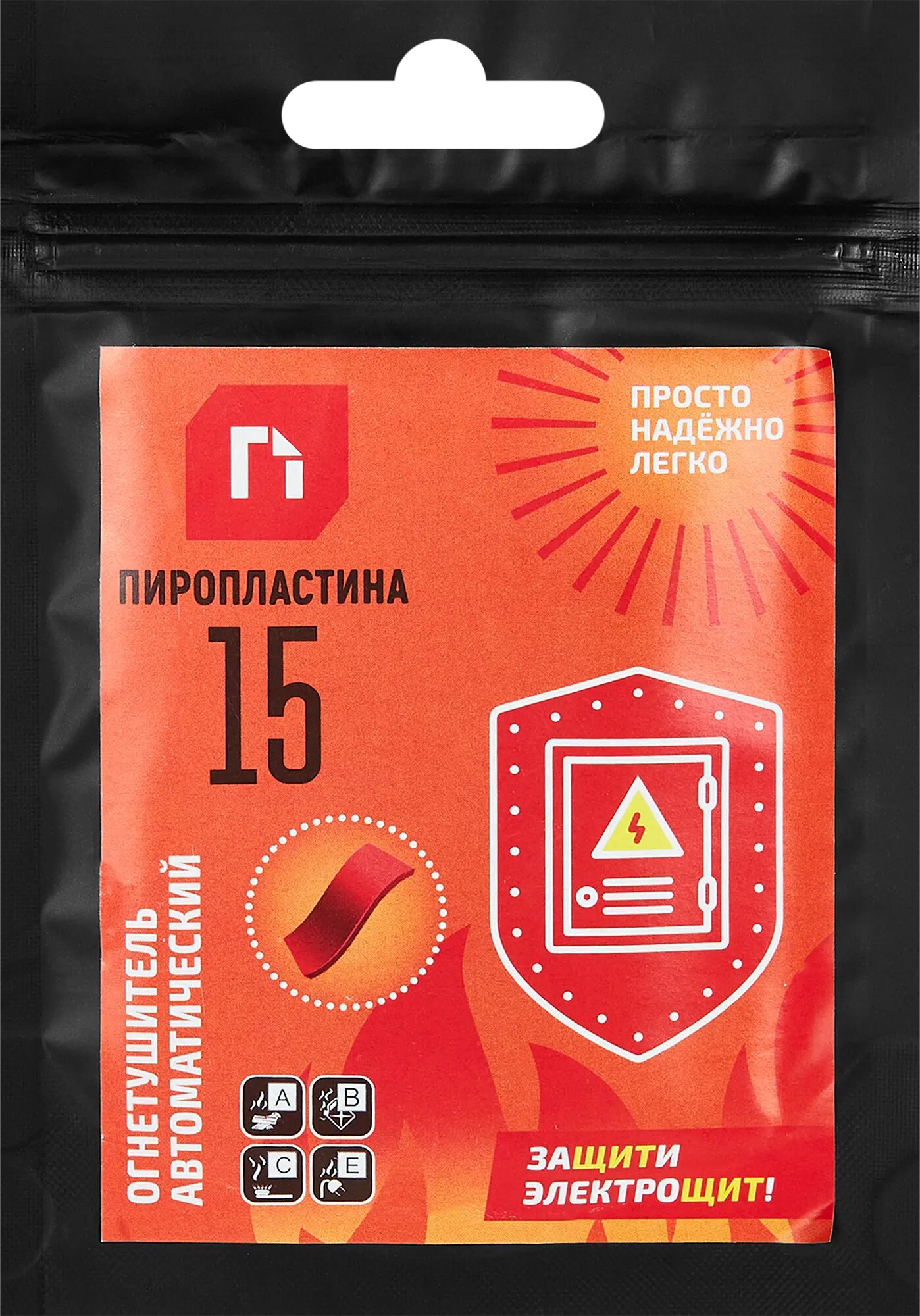 Пиростикер ЩИТ 15