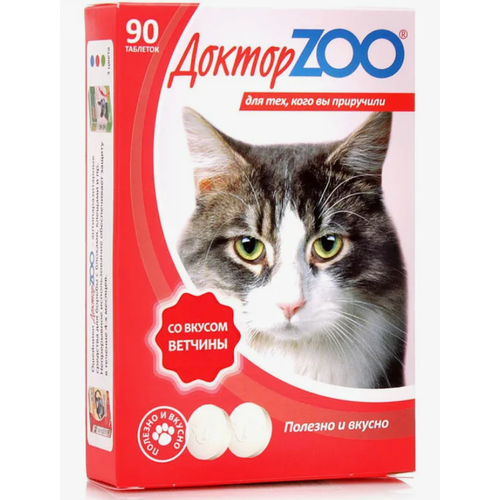 Мультивитаминное лакомство для кошек Доктор ZOO cо вкусом ветчины, 90 шт