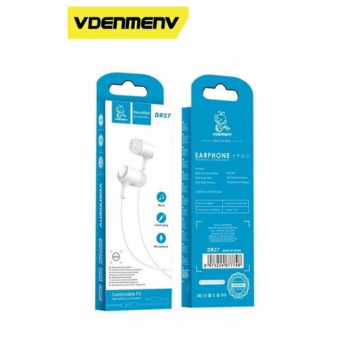 Проводные наушники 35 Denmen DR27 белые 310₽