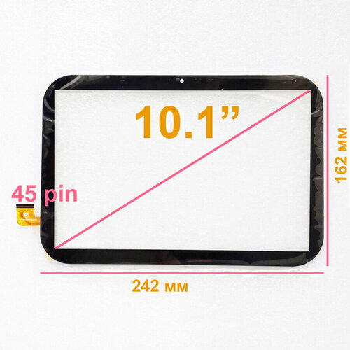 Тачскрин для планшета KENSHI Kids E18 LTE сенсорное стекло сенсорный экран