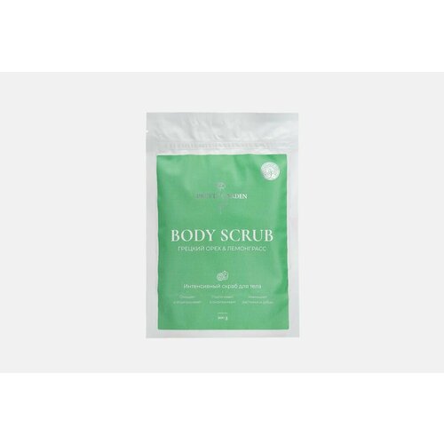 Интенсивный сахарный скраб для тела PRETTY GARDEN Walnut & lemongrass