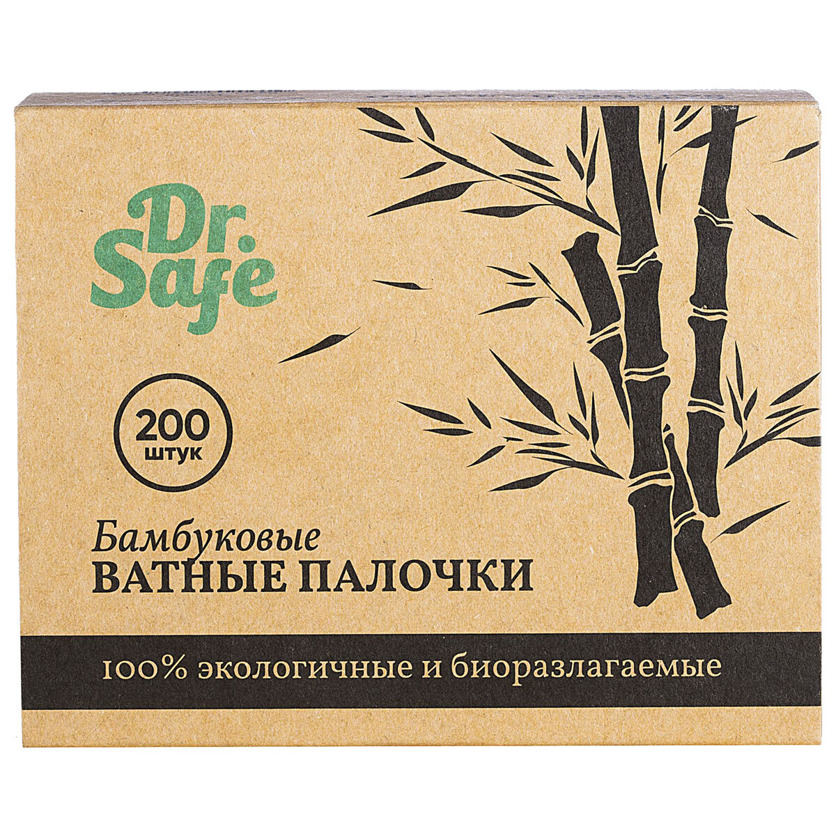 Ватные палочки Dr Safe бамбуковые 200шт