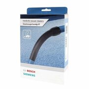 Bosch 17000734 Ручка шланга для пылесоса BGB452530, BGB452540, BGS32000, BGS32001, BGS32002, BGS4221