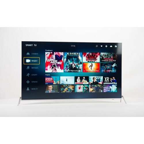 Телевизор Harper 50Q850TS 3399900₽