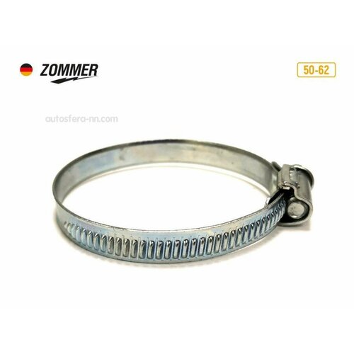 ZOMMER 5062 Хомут червячный 50-62мм оцинкованный ZOMMER 11400₽