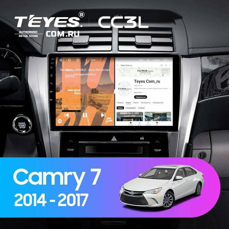 Штатная магнитола Teyes CC3L 4/32 Toyota Camry 7 XV 50 55 (2014-2017) Тип-A