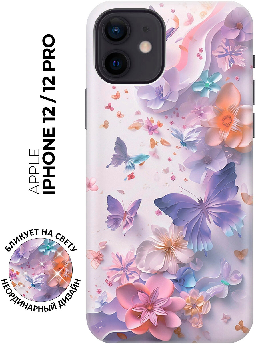 Силиконовый чехол на Apple iPhone 12 / 12 Pro с принтом "Фиолетовые бабочки и бумажные цветы"