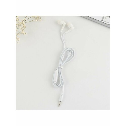 Наушники проводные вакуумные белые с микрофоном 12 м 377₽