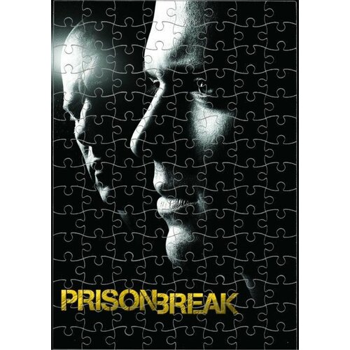 Пазл Побег, Prison Break №10