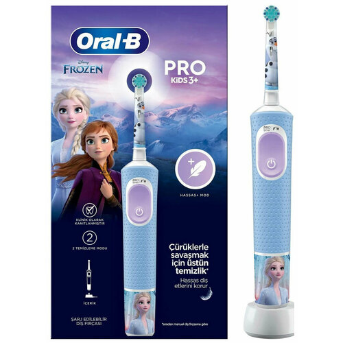 Электрическая зубная щетка Oral-B Vitality Pro Kids, Frozen, Special Edition (с футляром) 8006540773178