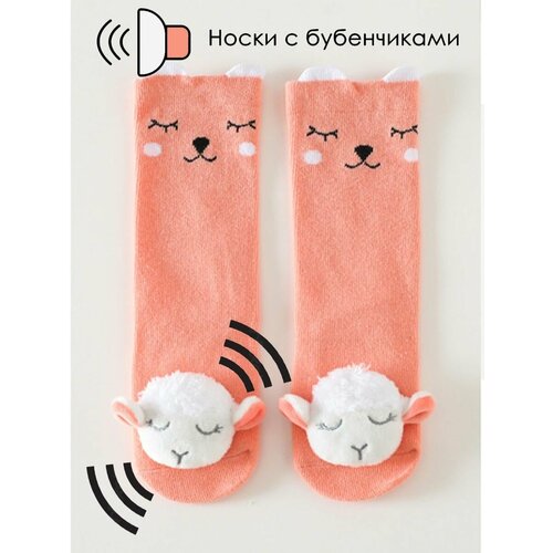 фото Носки размер 8-24 месяцев, розовый ankon kids