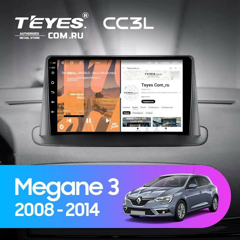 Штатная магнитола Teyes CC3L 4/32 Renault Megane 3 (2008-2014)